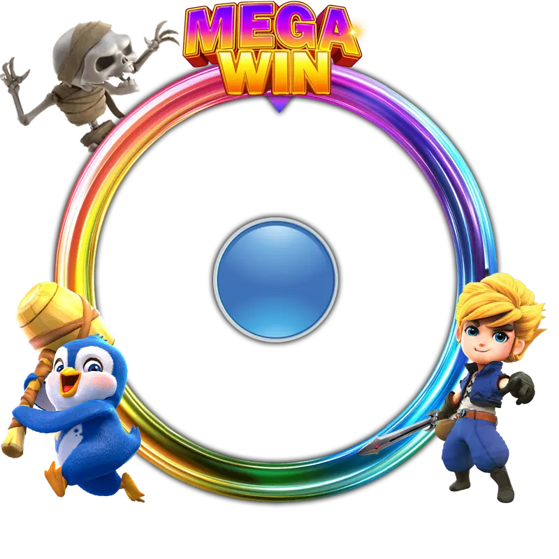 Wheel Overlay